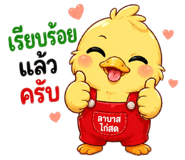 840336266