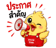 840336269