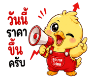 840336270