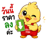 840336274