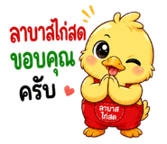 840336278