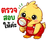 840336281