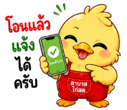 840336286
