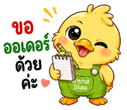 840336288