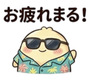 840336312