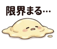 840336327