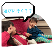 840336540
