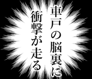 840336769