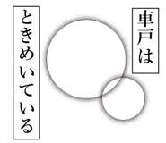 840336789