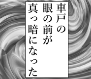 840336804