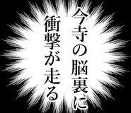 840336809