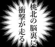 840336929