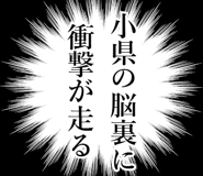 840337689