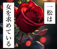 840338342