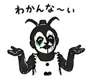 840338473