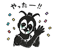 840338495