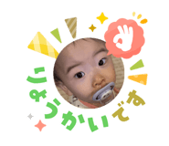 840338541