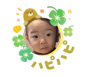 840338542