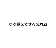 840338556