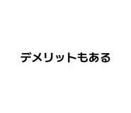 840338560