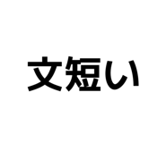 840338563