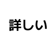 840338564
