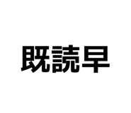 840338565