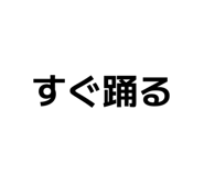 840338566