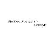 840338567