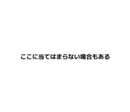 840338568
