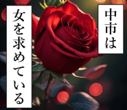 840338646