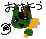 840338721