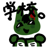 840338725