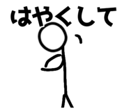 840338779