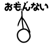 840338790