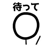 840338791