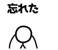 840338795