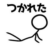 840338797