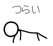 840338800
