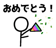 840338804