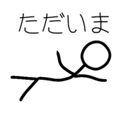 840338811
