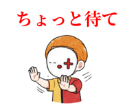 840339010