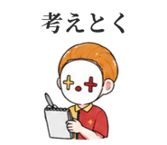 840339012