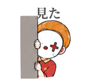 840339016
