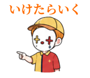 840339018