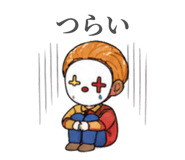 840339024
