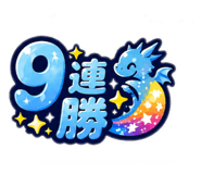 840339040