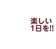 840339106