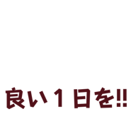 840339109