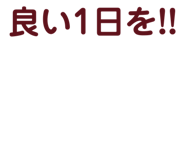 840339110